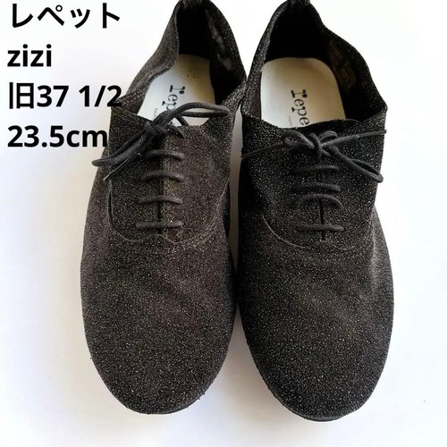 Repetto zizi 23 5cm - 1, 2