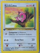 Rondoudou 1ère Édition -