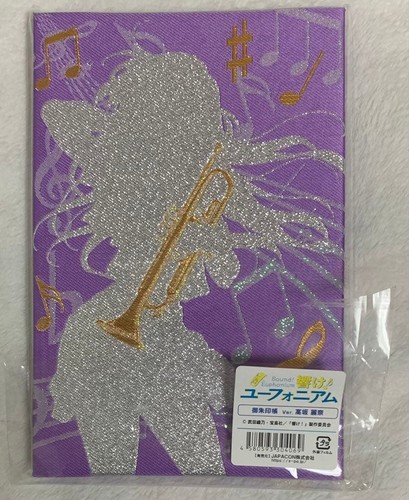 Sound euphonium gosyuincho - sound!,