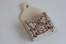 Pyrogène mural publicitaire