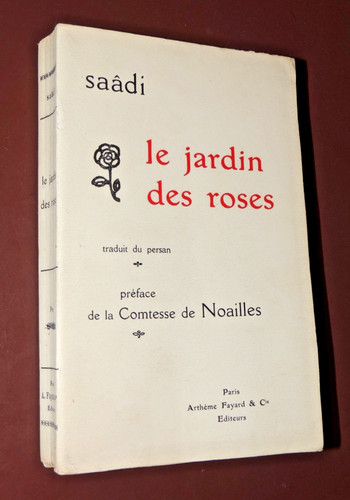 Saâdi jardin des - saÂdi.,