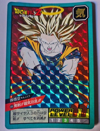 Carte dragon ball - dbz, super