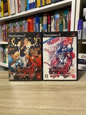 Lot 2 Jeux : Guilty Gear XX &