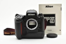 Boîtier d'appareil photo