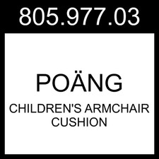 Ikea poang poäng children - ikea, children's