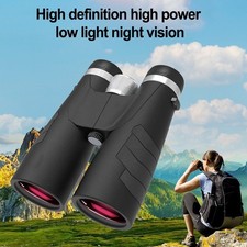 Jumelles 12x50 rev??tues FMC pour observation du cr??puscule et observation de l