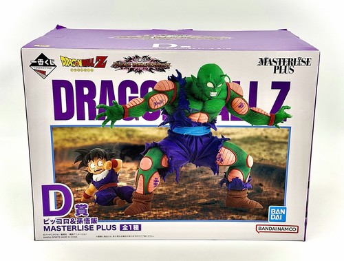 Dragon ball ichiban kuji - dragon,
