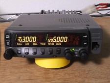 Kenwood TM-833 430/1200MHz 10W Mobile Transceiver Japan