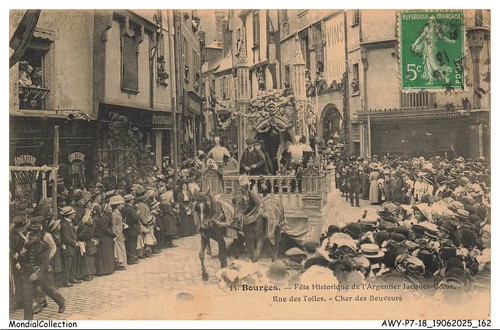 Awyp7 0550 bourges - bourges,