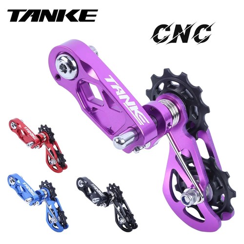 Tanke vtt dirt - guide, de