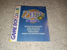 NOTICE THE LEGEND OF ZELDA