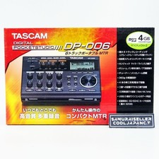 Enregistreur multipiste Tascam