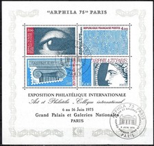 bloc-feuillet France 1975