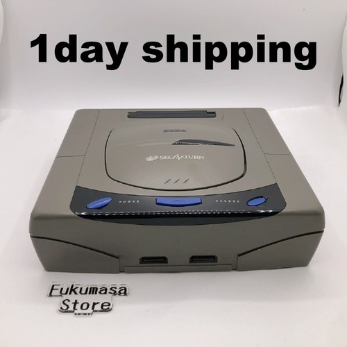 Console sega saturn seule - console,