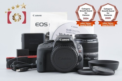 Objectif canon eos kiss - objectif,