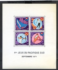 060323  TIMBRE POLYNESIE