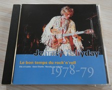 CD SERIE GUITARE VOL. 19