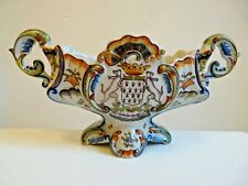 PETITE JARDINIERE FAIENCE DE