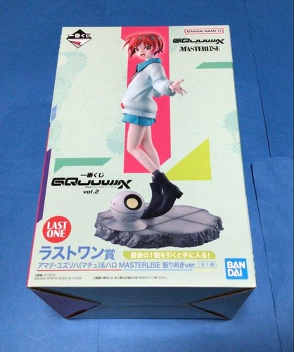 Figurine ichiban kuji mobile - kuji,