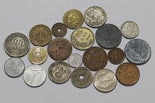 🧭 🇺🇳 WORLD OLD COINS