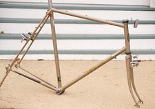 Vintage Trek 520 Touring Bike