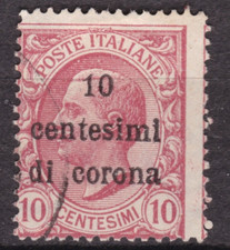 TIMBRE ITALIE 1919 TRENTE ET
