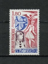S25314) FRANCE 1982 MNH** Marionnettes Sur Un Fil 1V
