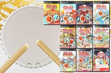 PS2 TaTaCon + Taiko no