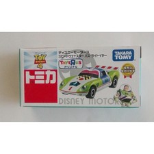 Disney Motors Speedway Star