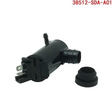 Pulvérisateur d'eau moteur