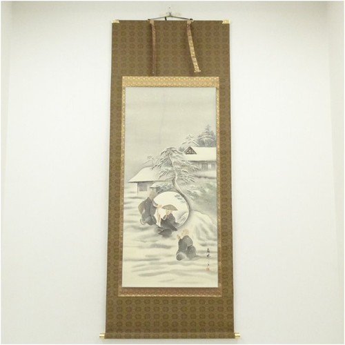 Peinture japonaise sur soie