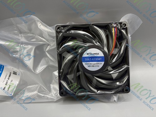 Ensemble ventilateur agilent - ensemble,