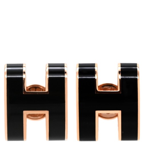 Hermes pierce pop ash hpierce - hermes,