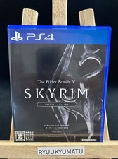 PS4 The Elder Scrolls V Skyrim SPECIAL EDITION Sony PlayStation 4 JAPAN Occasion