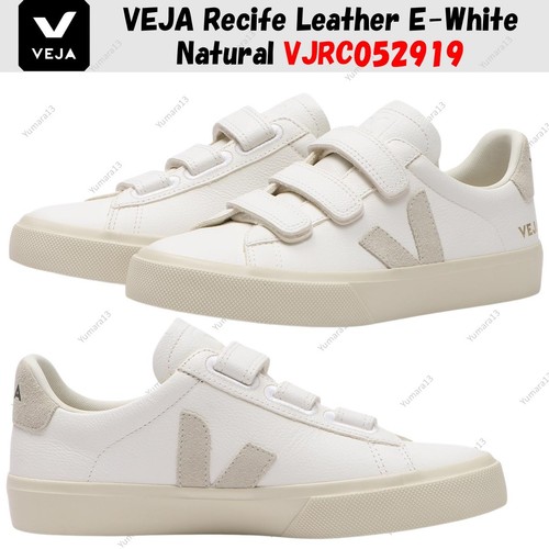 Veja recife cuir blanc - veja,