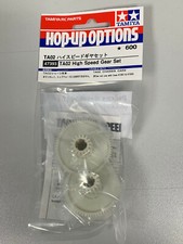 TAMIYA RC  Couronne Haute