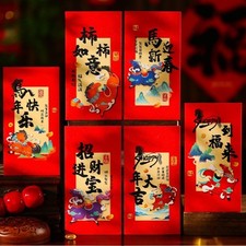 Enveloppe rouge chanceuse