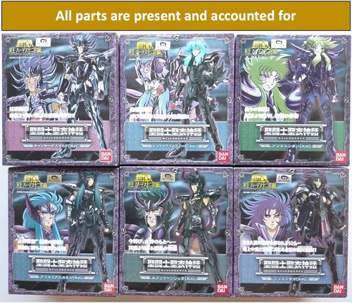 Saint seiya myth - saint,