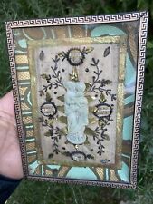 Reliquaire & Multiples