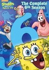 Bob l'éponge saison 6 boîte