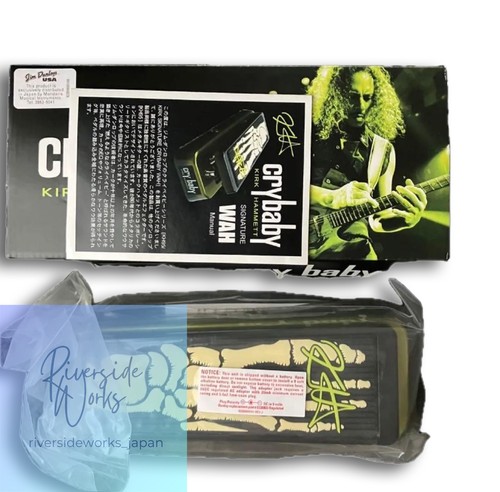 Jim dunlop kirk hammett - jim,