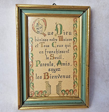 Cadre Ancien Bénédiction d’Entrée – Texte Religieux – Idée Cadeau Crémaillère