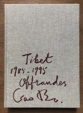 GAO BO TIBET 1985-95 OFFRANDES