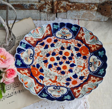 ANCIEN GRAND PLAT IMARI