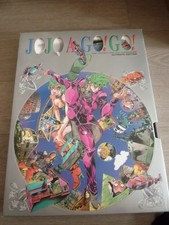 Artbook jojo bizarre - artbook, jojo's
