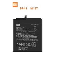 Batterie Xiaomi MI 9 T +