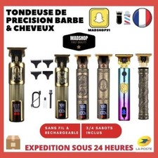 TONDEUSE DE PRECISION