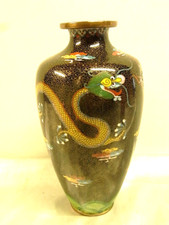 🇫🇷 ANCIEN VASE BRONZE