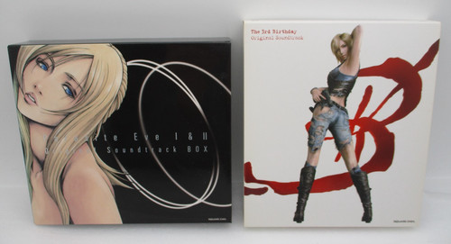 Parasite eve ii - eve, bande