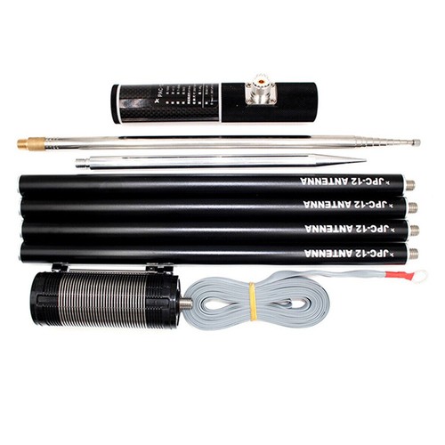 Antenne portable multibande - , hf